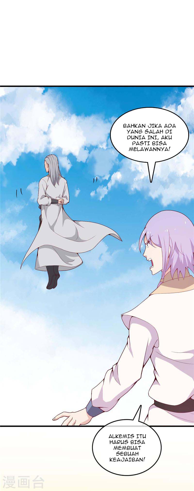 Supreme Godly System Chapter 216 Gambar 19